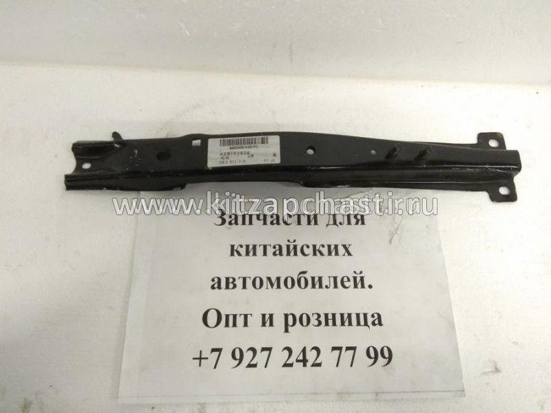 Кронштейн замка капота HAVAL H5 8402400-K00