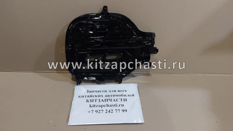 Рамка передней противотуманной фары левая Chery Tiggo 8 602000515AA METACO 8500144