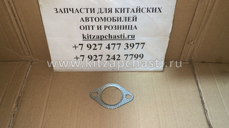 ПРОКЛАДКА ГЛУШИТЕЛЯ Chery Tiggo 2 B11-1205313