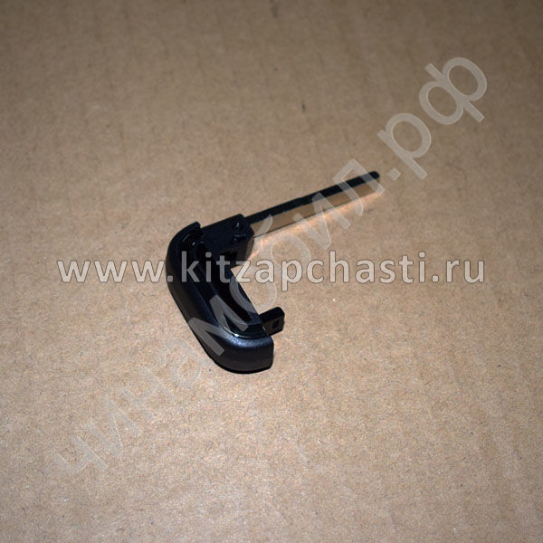 ЗАГОТОВКА КЛЮЧА Chery Tiggo 8 T15-8CB6105370QA